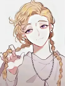 综漫：原来我是美强惨！？