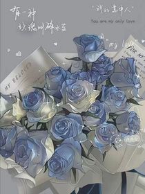 一束花的仪式永远不会过时