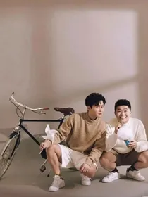 我和孟鹤堂周九良
