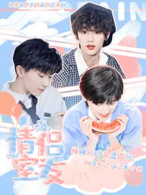 TNT：队友都是all鑫玩家