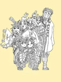 鬼灭之面瘫少女怎样成为团宠