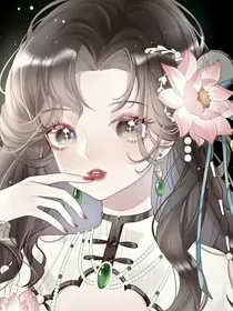 倾尽所有靠近你