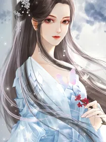 侠岚之清栀