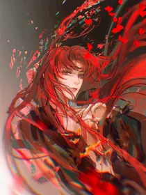 蝶散