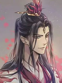 穿越之温公子举世无双