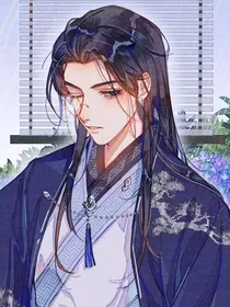 做一个令人喜欢的男主