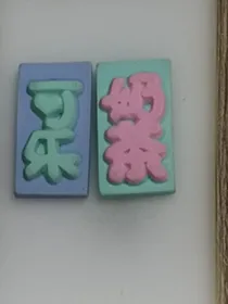 作者大大的日常生活（痛苦的）
