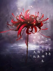 框出未来之友谊的不值一提