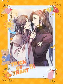 风动水起（风师娘娘变为乞丐后）