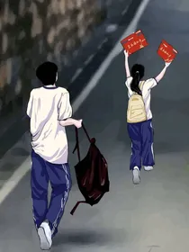 我们夏天的喜欢