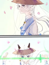三城奇案