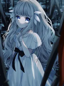 末世：开局变身萝莉