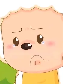 失我者