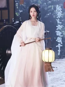 快穿之女配想开了
