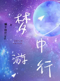 灵感小短篇合集