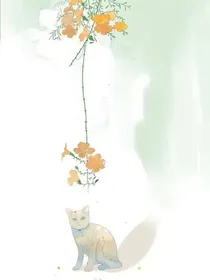 我在江湖当大佬