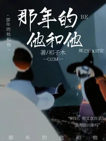 都说爱我