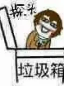 文野：观影体