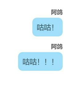 此乃歌姬