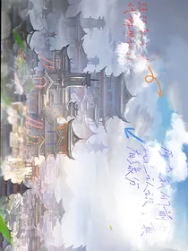 汪汪队之古代前世的记忆