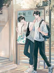 当我成为江鸥