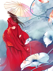 流年覆青丝