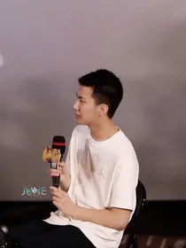 胡皓康：喜欢我