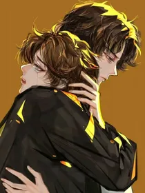 先婚后爱的小Omega