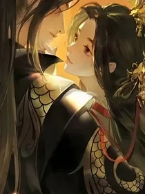 恶女改造系统进度为零