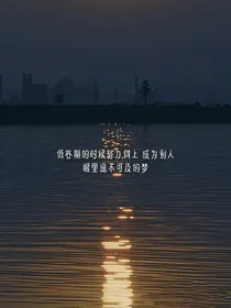 落与颍川