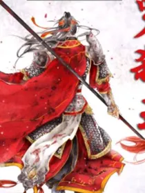 罗刹修行使