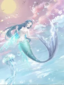 叶罗丽之海灵万世