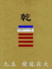 慕长生