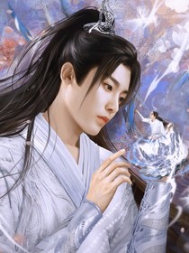 综影视：姑娘你别跑