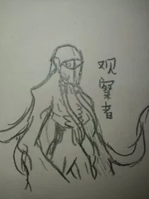 神圣与暗影，秩序与混乱，生命与死亡