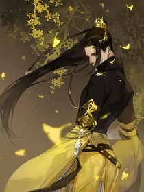 怒啸破苍穹