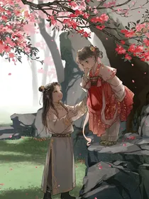 我与你的爱恨纠葛