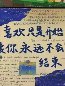 你我笑
