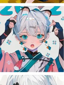 穿成西索的团宠弟弟