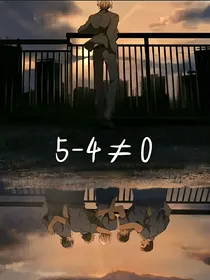 名柯：通透空零