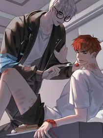 你不是想抱我大腿吗