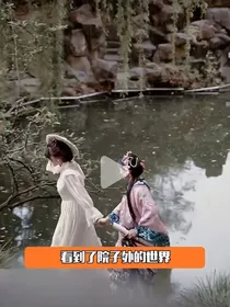 栀子花开落
