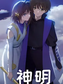冷漠的两位少女