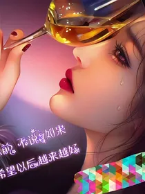 天堂来的孩子