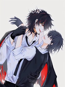 血诺同人