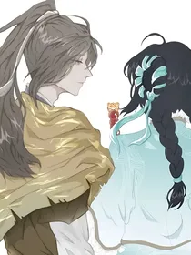 你是遥不可及的星辰