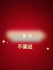 玫瑰花（左邓）