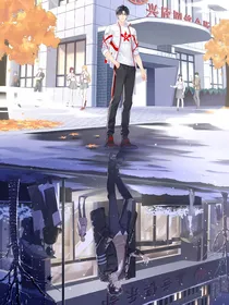 （全职）青青子衿