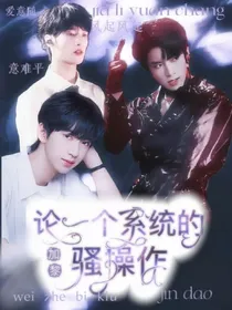 TNT：论一个系统的骚操作