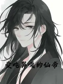 进来帮我点个赞再看